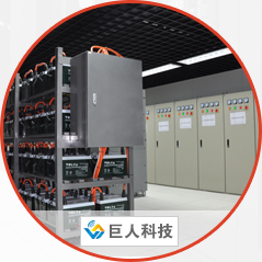 采取雙路市電UPS以及雙路回路確保機房供電穩定安全的數據中心解決方案