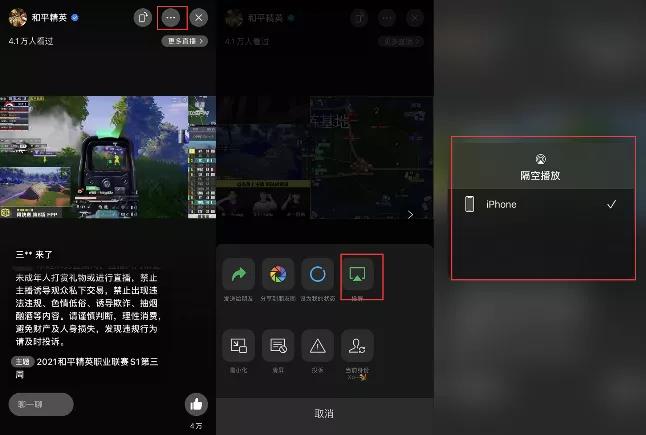 圖片