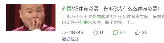 鳥哥筆記,新媒體運營,運營公舉小磊磊,轉(zhuǎn)化,運營規(guī)劃,運營方案,運營計劃