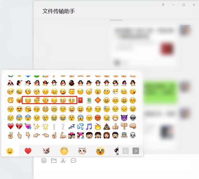 鳥哥筆記,新媒體運營,微果醬,公眾號,微信
