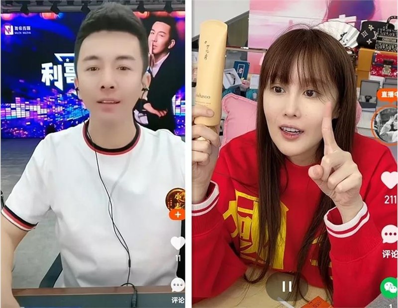 圖片