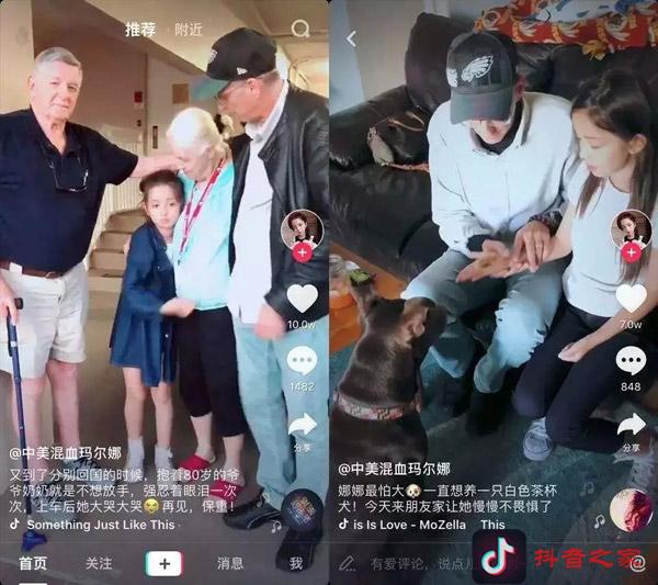 抖音什么內容容易火？這10個大類才是關鍵！