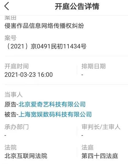 QQ截圖20210318165634.jpg