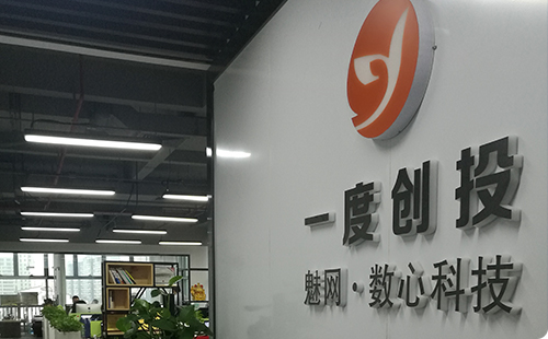 AI人工智能營銷+行業(yè)應(yīng)用探索無限可能。