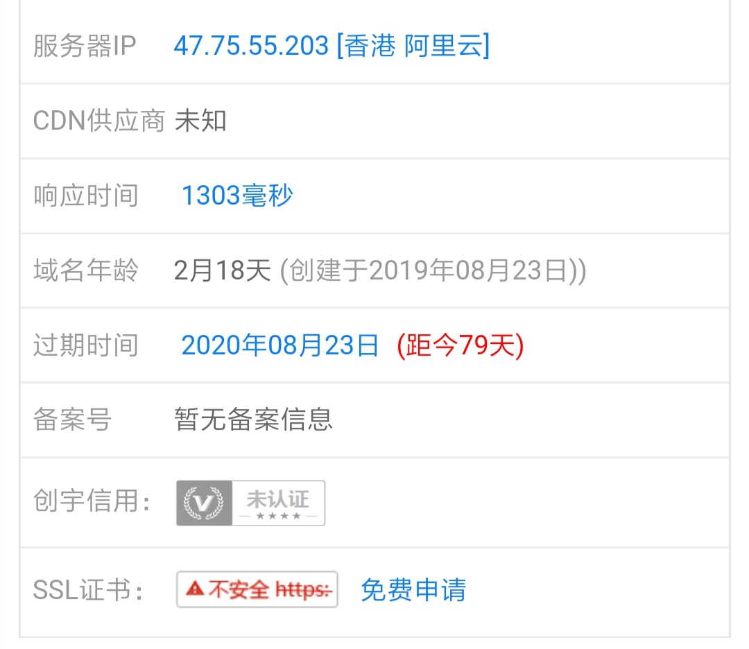 AI人工智能營銷+行業(yè)應(yīng)用探索無限可能。