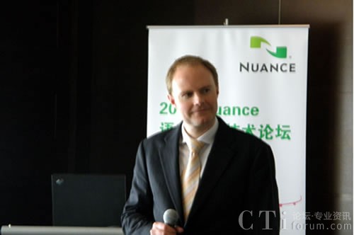Nuance亞太區高級副總裁Jason Stirling