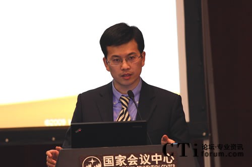 美國艾斯瑞通信系統有限公司 中國區首席技術顧問 陶君