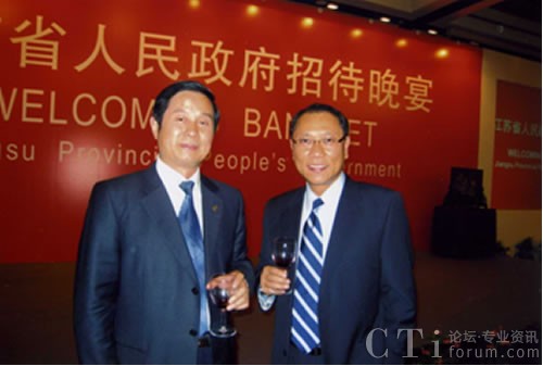 飛翱集團CEO 黃有權先生與江蘇省副省長史和平先生暢談蘇港兩地經驗