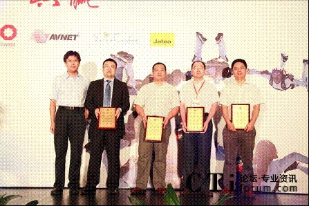  />           </center>          <br />          <center>            圖:人頭攢動(dòng)的業(yè)務(wù)演示區(qū)           </center>          <p align=