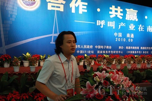 心理學家王輝