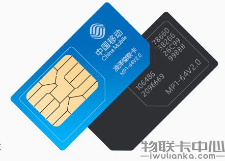 1624872261139801.jpg 攝像流量消耗多少(用流量卡操作監控攝像流量消耗多少)