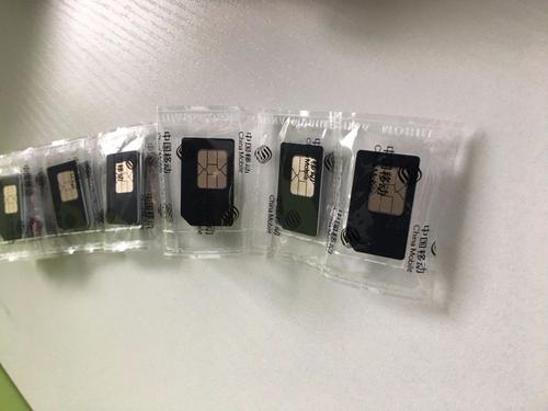 1632712610136462.jpg 使用物聯網卡不用擔心沒有流量