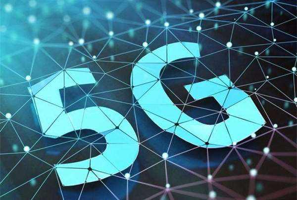 1551343380105772.jpg 物聯網5G.jpg