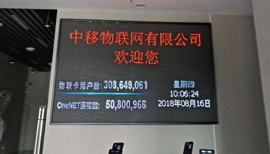 1534743809115574.gif image003.gif