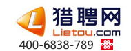 獵聘網(wǎng) 400電話