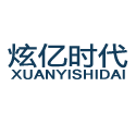 64KW發電機組可選品牌