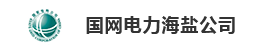 上海電銷外包公司通過監聽掌握座席的狀態信息，對座席人員的語言表達能力、專業知識、服務技巧、應變技巧、呼叫控制和責任心等方面進行全方位監控，以此促進座席人員更好地與客戶進行交流、溝通，提高呼叫中心的整體服務質量