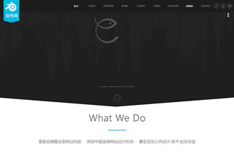 高端HTML5網(wǎng)站建設織夢模板(仿木魚網(wǎng)絡)