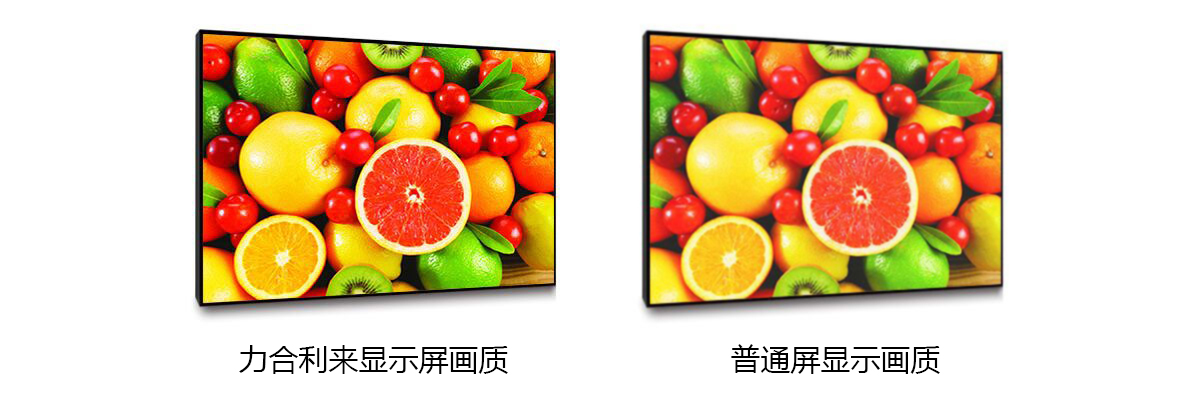 室內(nèi)led顯示屏-p4 室內(nèi)led顯示屏-p4