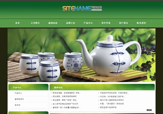 專用茶葉茶具類產品建站通用型網站模板