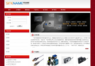 電子工業產品機械化電子公司建站模板