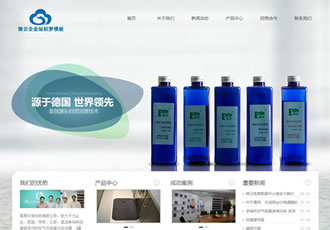 大氣環保科技企業織夢模板