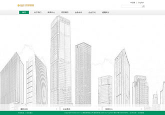 白色物業管理類企業網站通用織夢模板（改進版