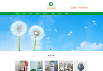 綠色響應式化工燃料類織夢模板化工企業網站源