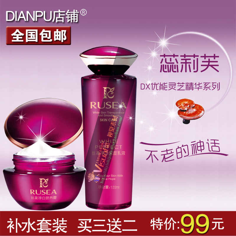 淡紅色化妝品女性用品保健品產品主圖