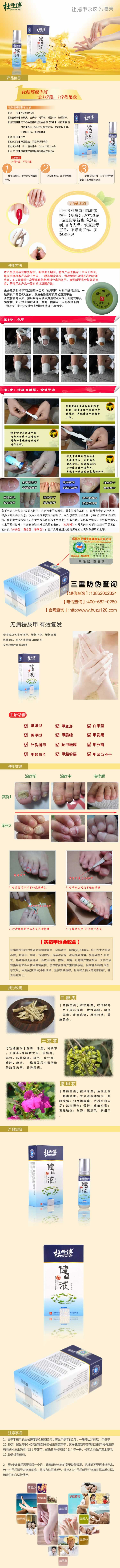 直接發網盤地址