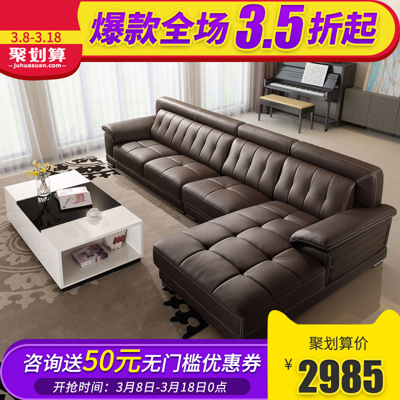 沙發家具主圖