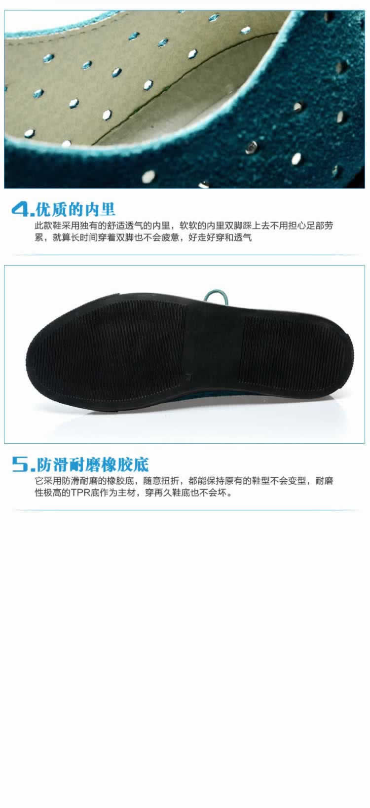 復古擦色抽褶休閑男鞋描述