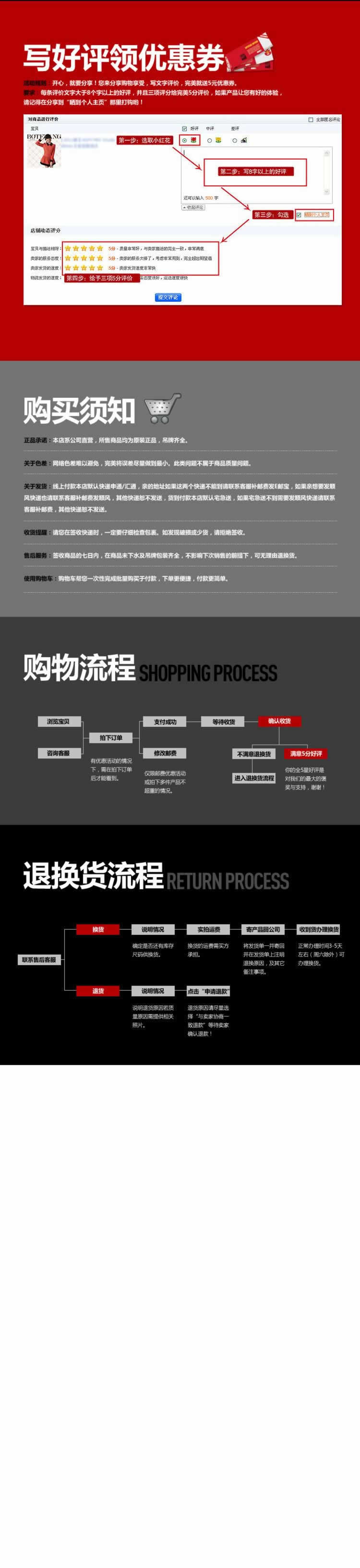 新款女士長(zhǎng)袖針織開衫詳情