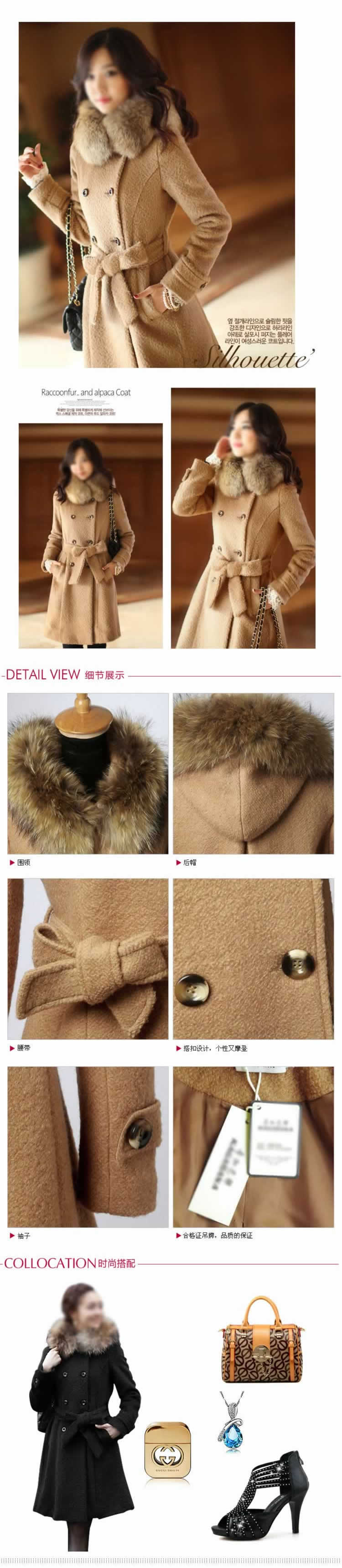 韓國品質(zhì)女裝秋冬裝毛呢外套毛呢大衣詳情