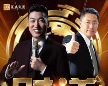 單頁競價網站模板通用企業落地頁宣傳單頁網站源碼