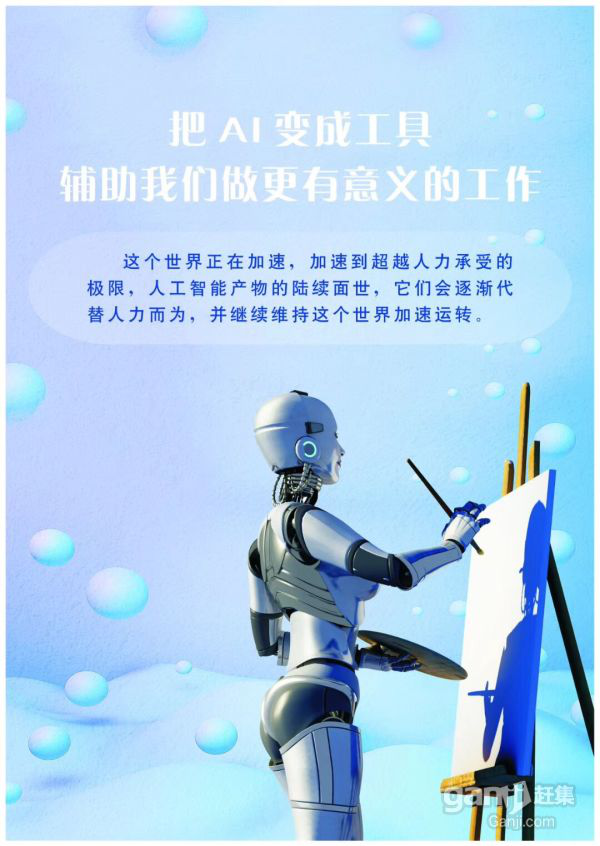 電銷語音機器人-哪個品牌的電話推銷機器人具有人聲？