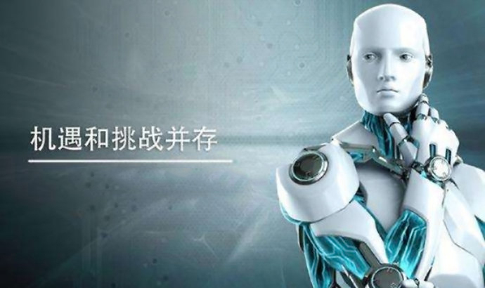 電話機(jī)器人和人工對(duì)比的優(yōu)勢(shì)？