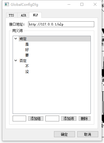 外鏈圖片轉存失敗,源站可能有防盜鏈機制,建議將圖片保存下來直接上傳