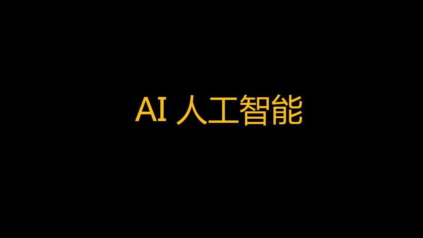 千呼電話機器人讓銷售更方便