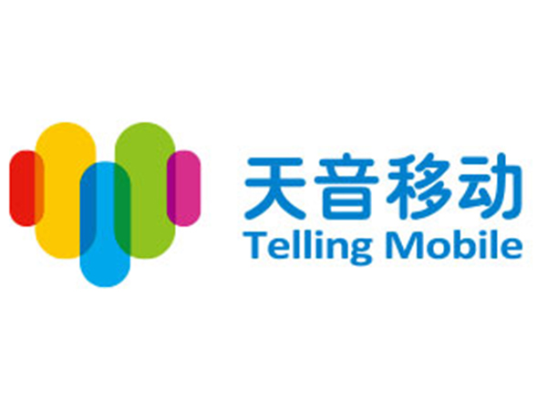 防封電銷卡 防封電銷卡