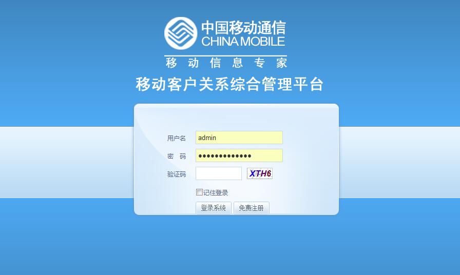 散裝SMS工具：沒有簡單和質(zhì)量的文本消息的方便的工具？