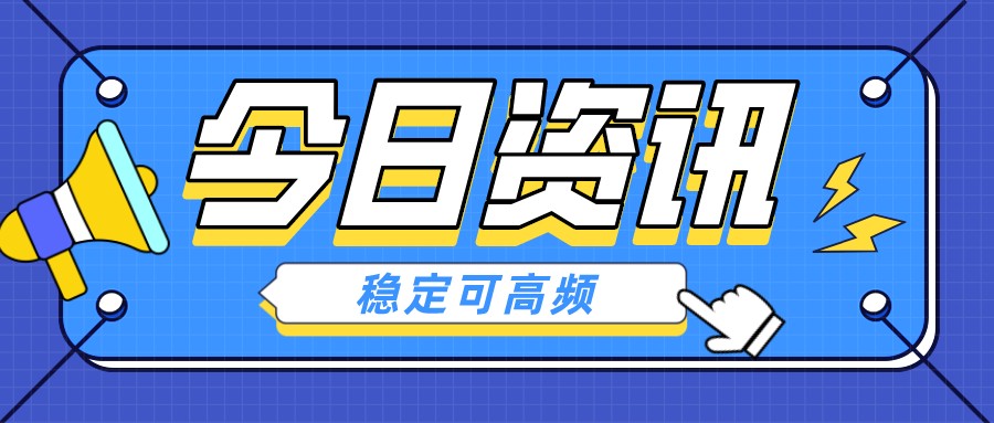 電銷卡服務商