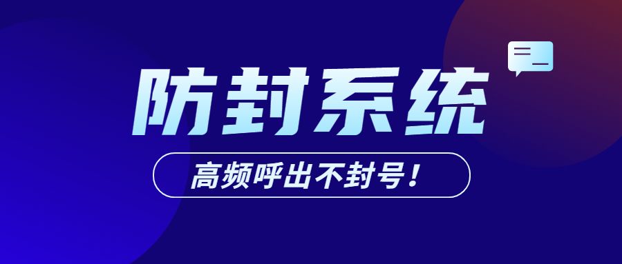 穩(wěn)定電銷卡哪里購買？
