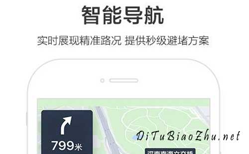 百度地圖標注