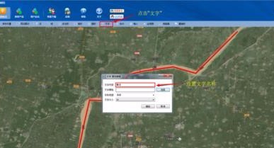 谷歌地圖怎么標注