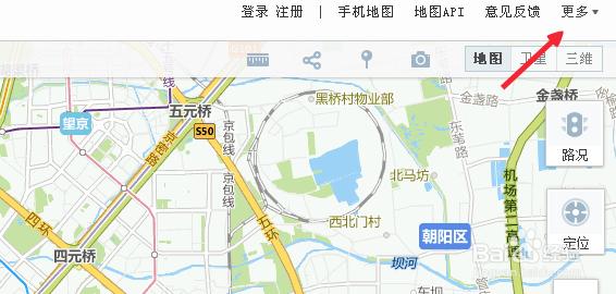 如何在搜狗地圖標(biāo)注糾錯？搜狗地圖怎么標(biāo)注糾錯