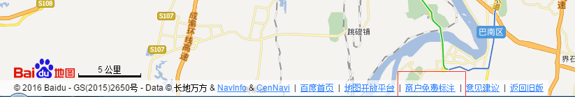 企業如何進行地圖標注